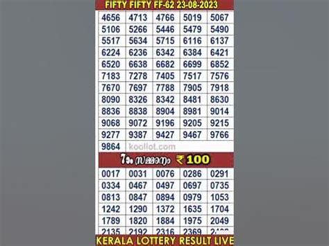 ff62 lottery result